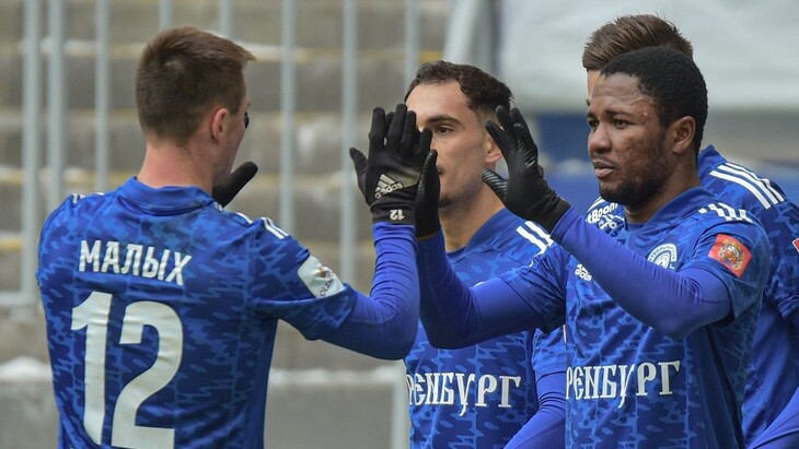 «Оренбург»