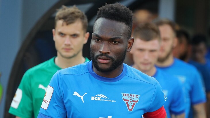 Мамаду Майга