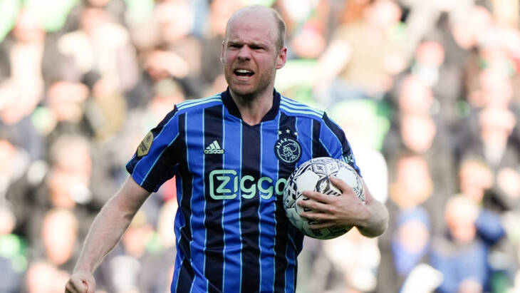 Дэви Классен