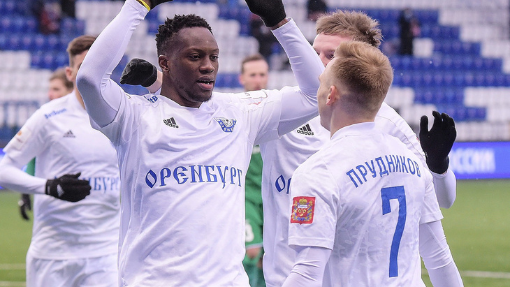 «Оренбург»