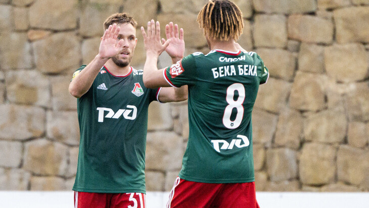 «Локомотив»