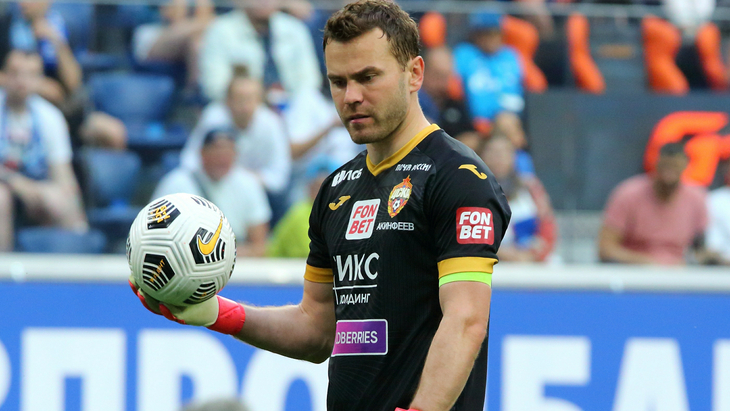 Игорь Акинфеев