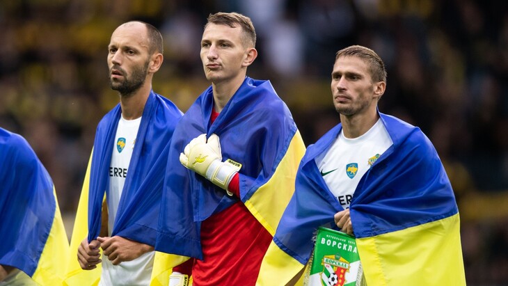 «Ворскла»