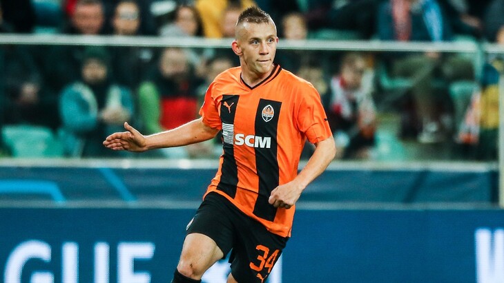 Иван Петряк