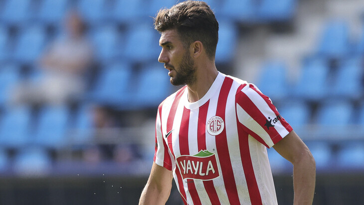 Футболист «Антальяспор»