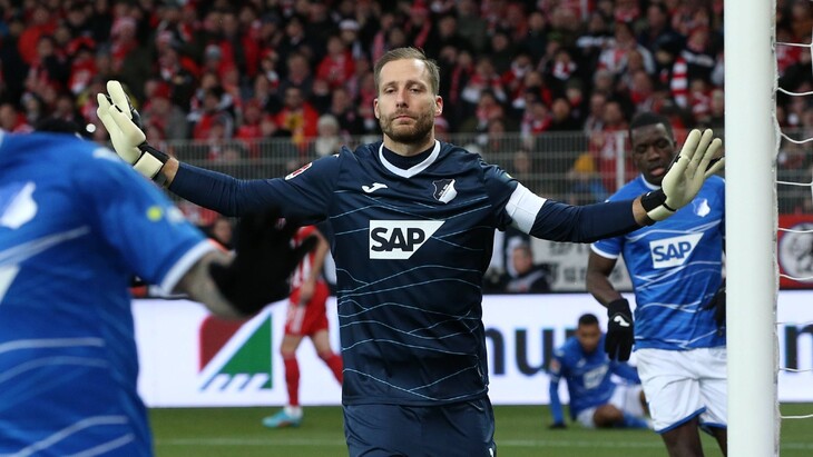 «Хоффенхайм»