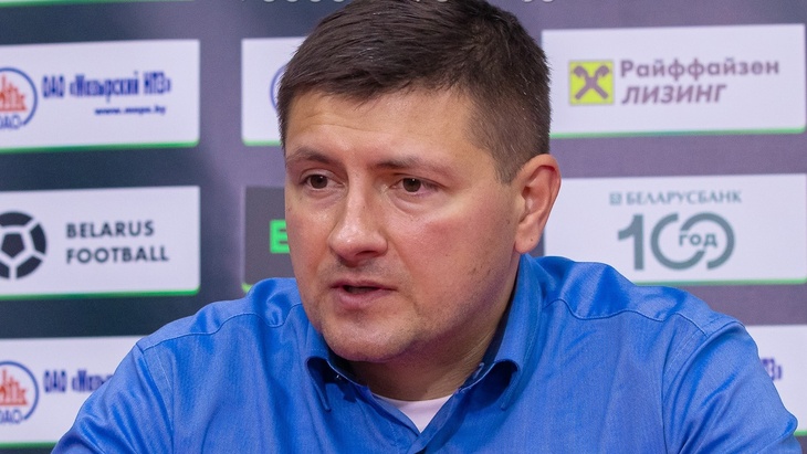 Иван Биончик