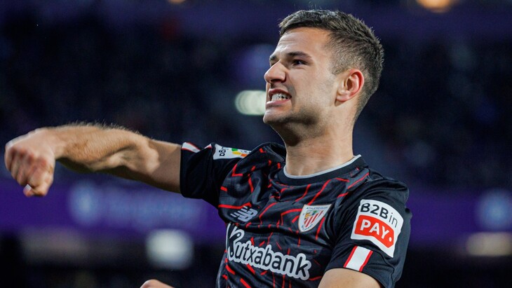 Горка Гурусета