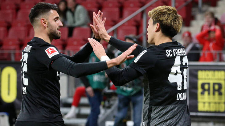 «Фрайбург»