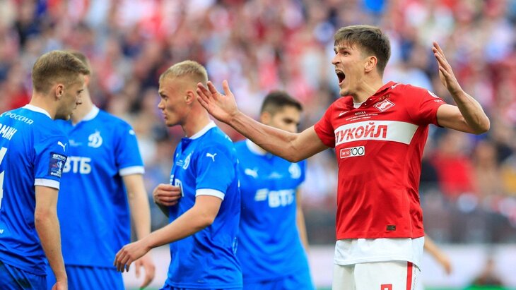 «Спартак» — «Динамо»