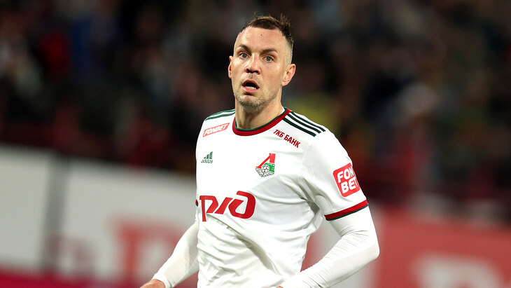 Артем Дзюба