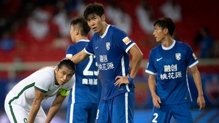 «Ухань Фри Таунс»