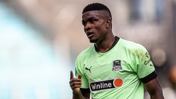 Джон Кордоба