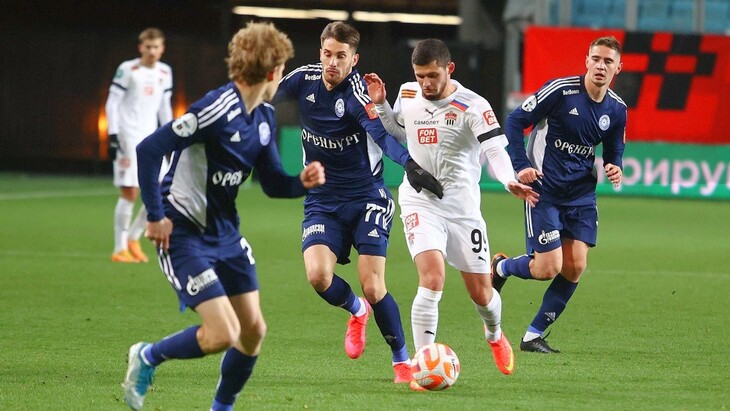 «Оренбург»