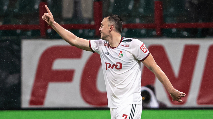 Артем Дзюба