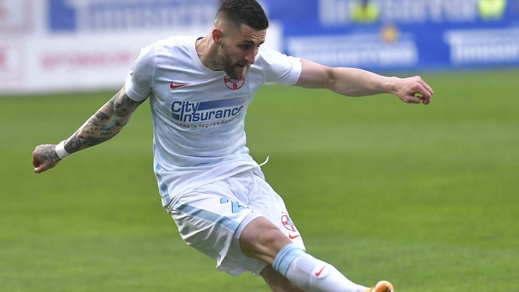 «Стяуа» — фаворит матча