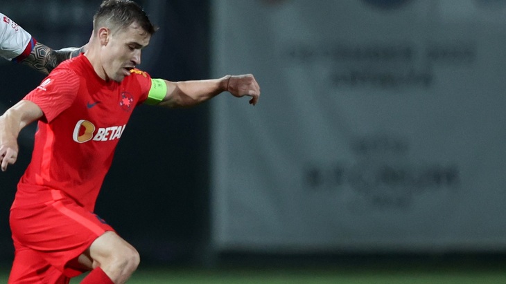 Букмекеры не верят в «Стяуа»