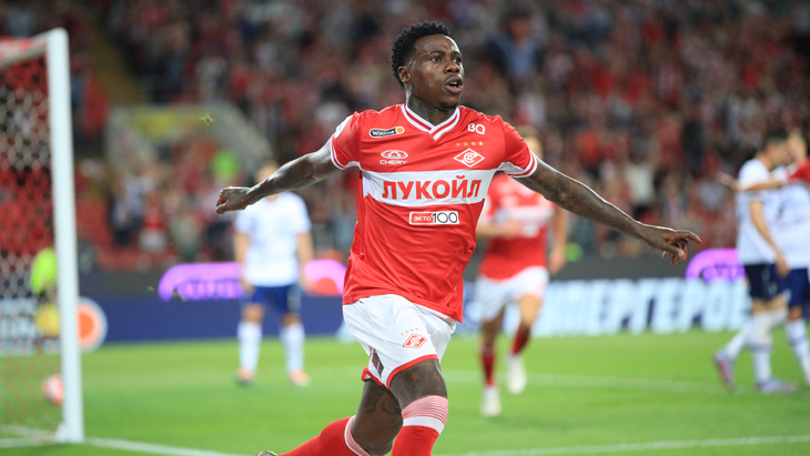 Квинси Промес