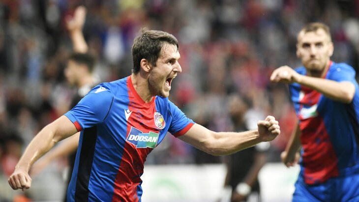 «Виктория» Пльзень