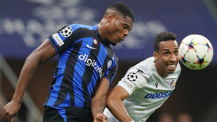 «Интер» — «Виктория». Лига чемпионов 2022/2023