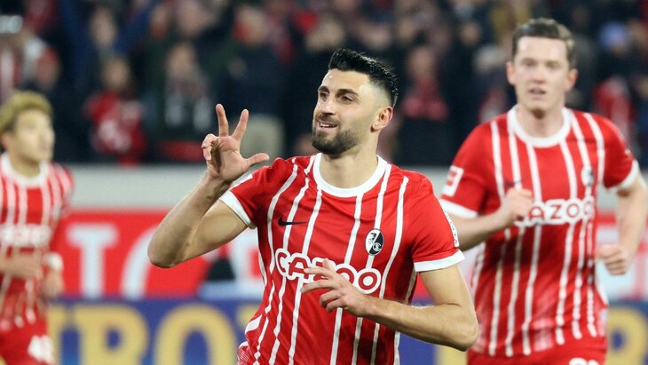 «Фрайбург»