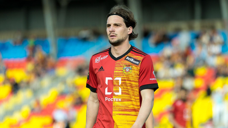 «Арсенал» Тула