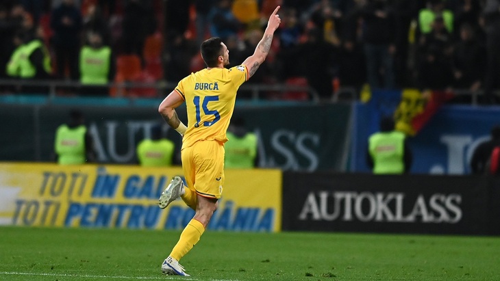 Румыния — фаворит матча