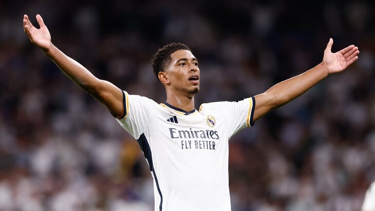 Джуд Беллингем