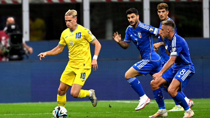 Михаил Мудрик и три итальянца