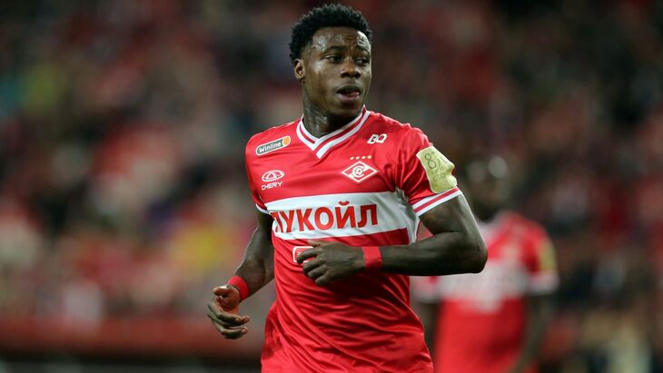 Квинси Промес