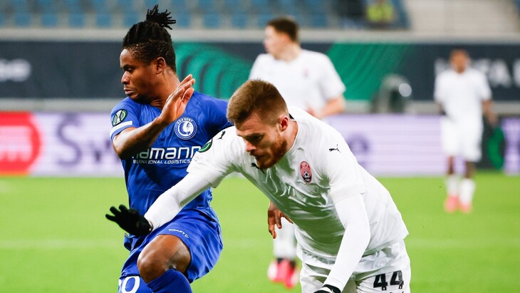 «Гент» — «Заря»