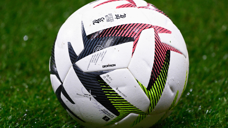 Игровой мяч Лиги 2