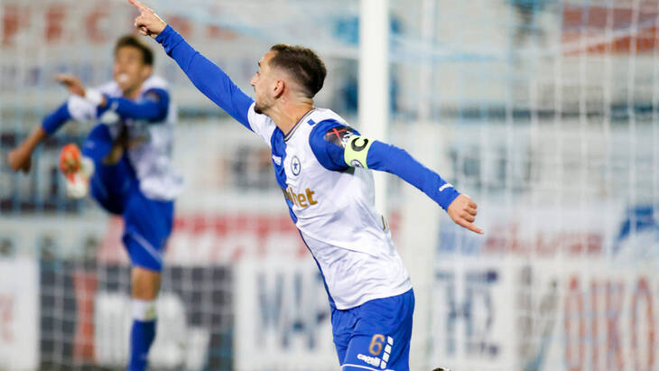 «Атромитос»