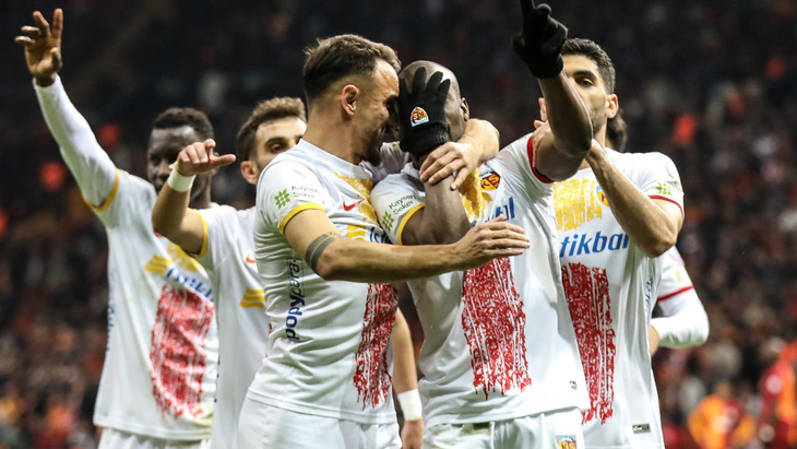 «Кайсериспор»