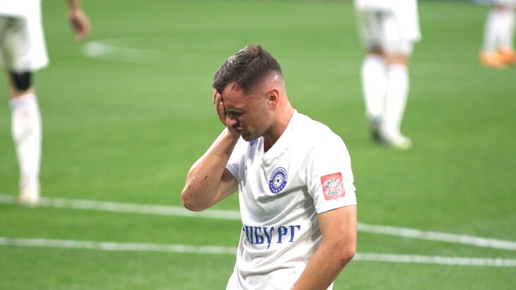 «Оренбург»