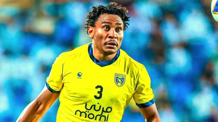 «Аль-Таавун»