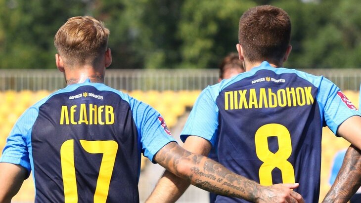 «Днепр-1»