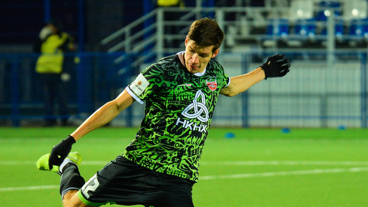 «Нефтехимик»