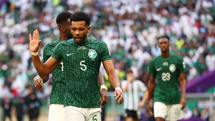 Саудовская Аравия