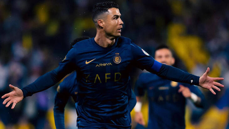 Криштиану Роналду