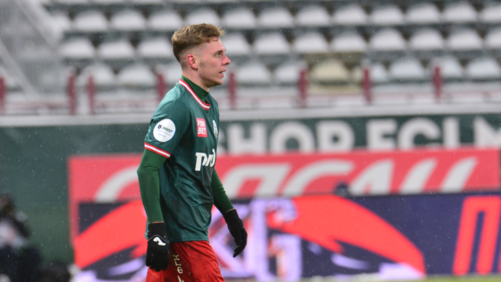 «Локомотив»