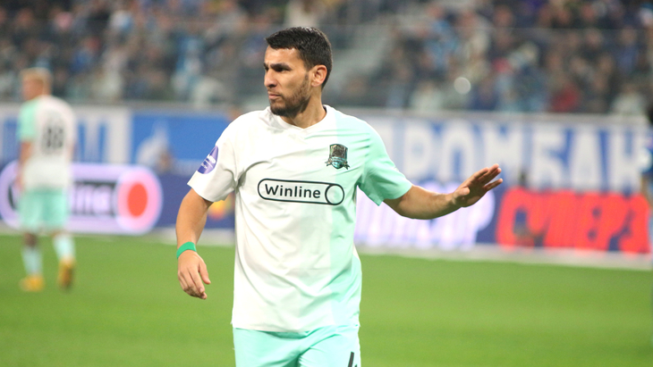 «Краснодар»