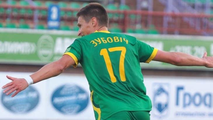 Егор Зубович