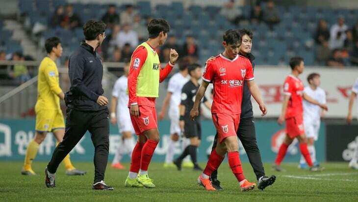 «Чеджу Юнайтед»