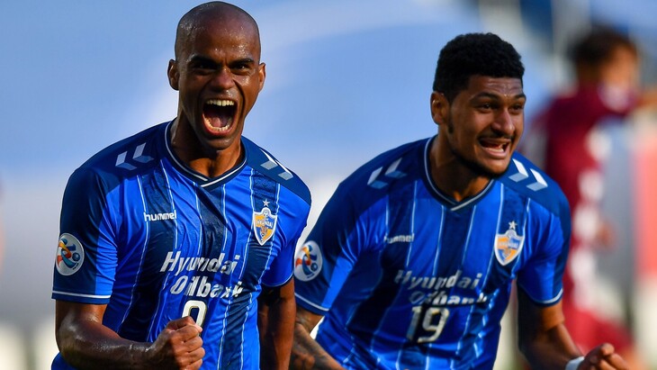 «Ульсан Хендэ»