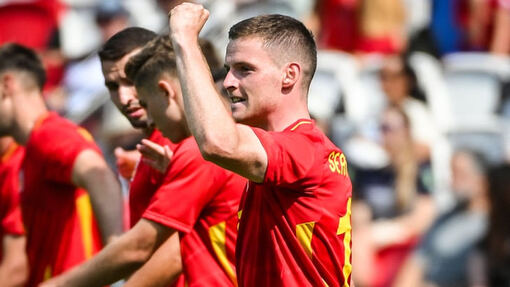 Доминиканская Республика U23 — Испания U23. Прогноз и ставка на матч Прогноз на матч Доминиканская Республика U23 — Испания U23