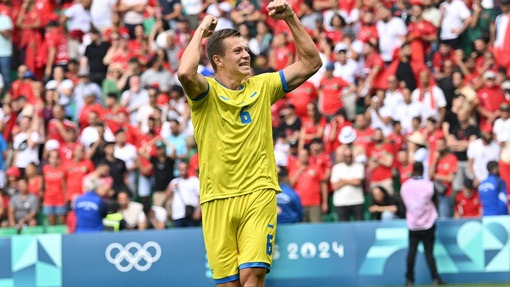 Украина U23 — Аргентина U23. Прогноз и ставка на матч Прогноз на матч Украина U23 — Аргентина U23