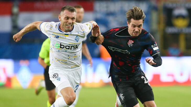 «Динамо» Киев — «Рейнджерс»