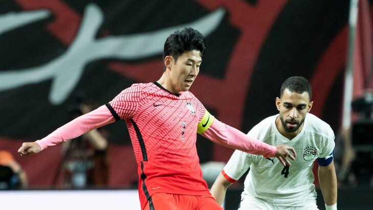 Южная Корея