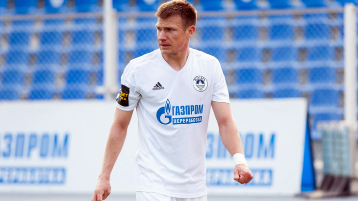 «Волгарь»